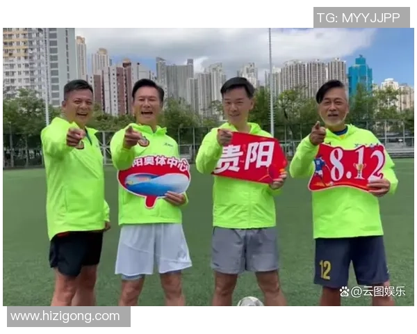 与足球明星同框合影的那位神秘明星究竟是谁呢