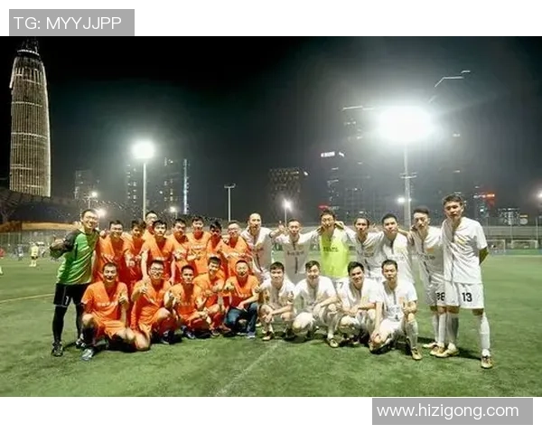 2017年北京足球赛精彩回顾与赛事亮点分析