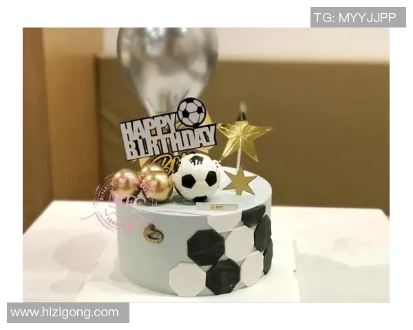 圆形足球蛋糕的创意制作与装饰技巧分享，让你的派对更具活力与趣味