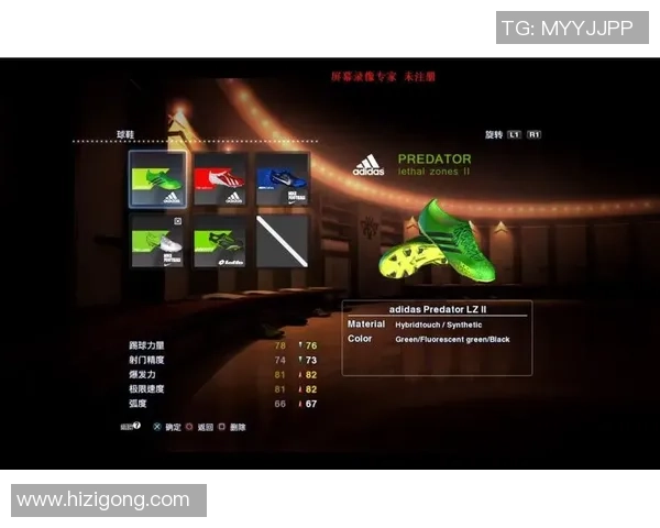 实况足球2018一球成名之路揭秘如何在游戏中实现逆袭与荣耀