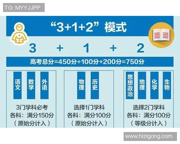 深圳乒乓球队的力量变革引发热议新策略与训练模式的深度探讨