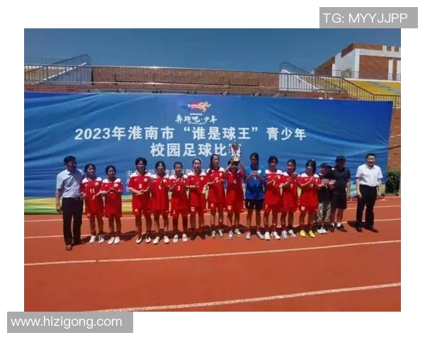 网络足球新时代：虚拟赛场上的激情与挑战