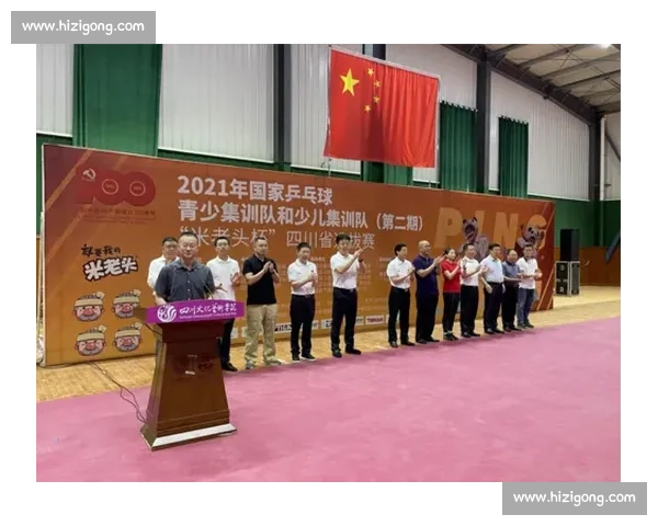 围绕乒乓球争议背后的规则公平竞技精神与舆论风波的深度剖析标题 围绕乒乓球争议背后的规则公平竞技精神与舆论风波的深度剖析标题