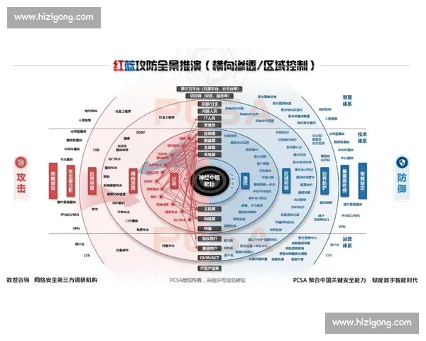 历史最佳人物与事件全景解析及影响力深度评析