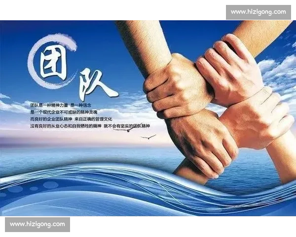 团队协作与速度激情交织的接力比赛精神与策略探索之旅全面解析与实践启示 团队协作与速度激情交织的接力比赛精神与策略探索之旅全面解析与实践启示