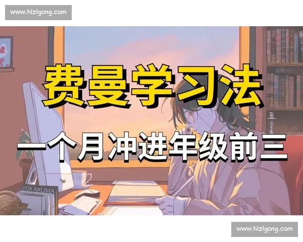 极速反应战术揭秘动作迅速提升效率与成功率的实用指南